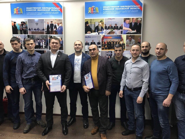 Депутат Ивановской областной Думы – почетный президент регионального отделения федерации ММА