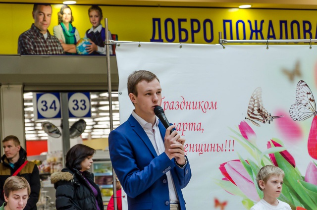 Члены молодежной палаты приняли участие в открытии городского благотворительного марафона «Ты нам нужен»
