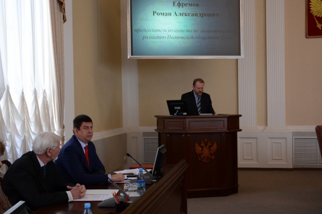 Роман Ефремов озвучил предложения по поддержке бизнес-сообщества региона