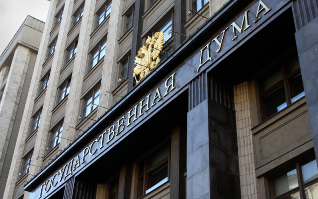Виктор Смирнов принял участие в парламентских слушаниях в Госдуме