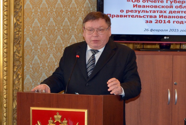 Глава региона Павел Коньков ответил на вопросы фракций в региональном парламенте