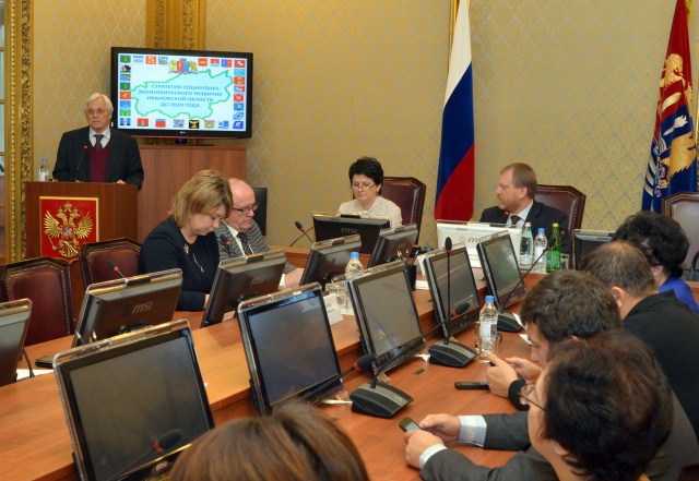 Стратегия-2020 рассмотрена в региональном парламенте