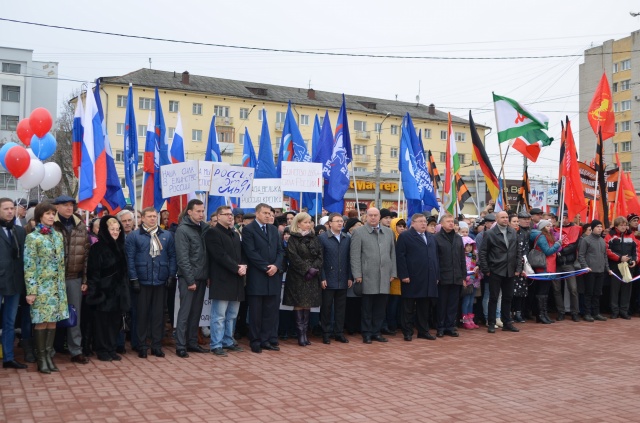 Митинг-концерт прошёл в День народного единства в Иванове