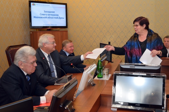 Представители исполнительной власти ответили на вопросы ветеранов 