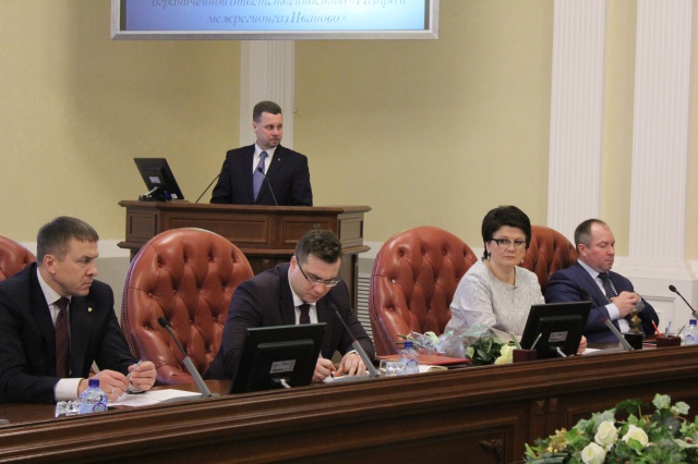 Сергей Мазалов выступил на заседании регионального правительства