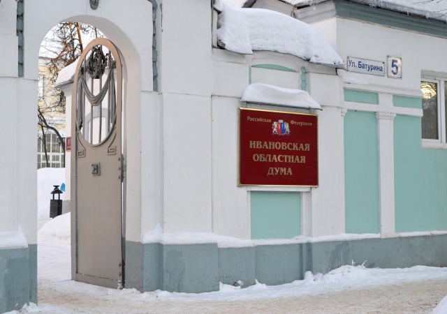 Для самозанятых граждан планируется установить налоговые каникулы