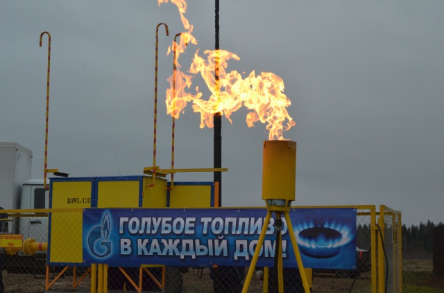 «Голубое топливо» пришло в ещё две деревни Вичугского района