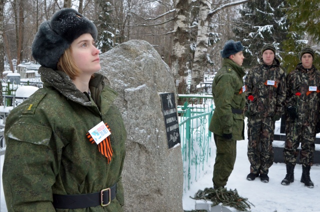 В регионе отмечают 71-ю годовщину снятия блокады Ленинграда
