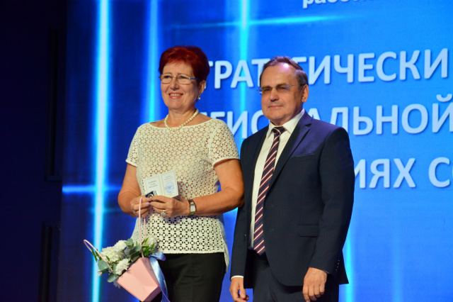 В Иванове прошла педагогическая конференция  работников образования