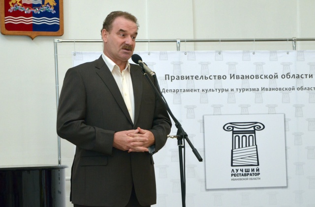 В Ивановской области впервые отметили Всероссийский день реставратора