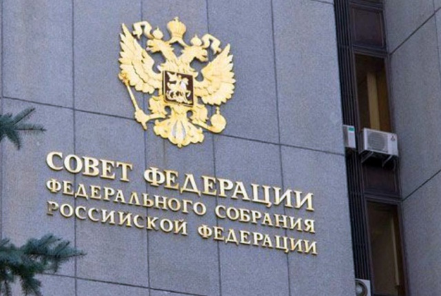 В России обсуждается совершенствование налогового законодательства
