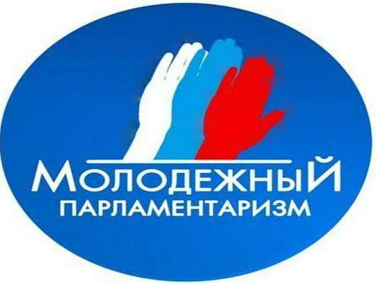 Объявлен конкурс для представителей СМИ