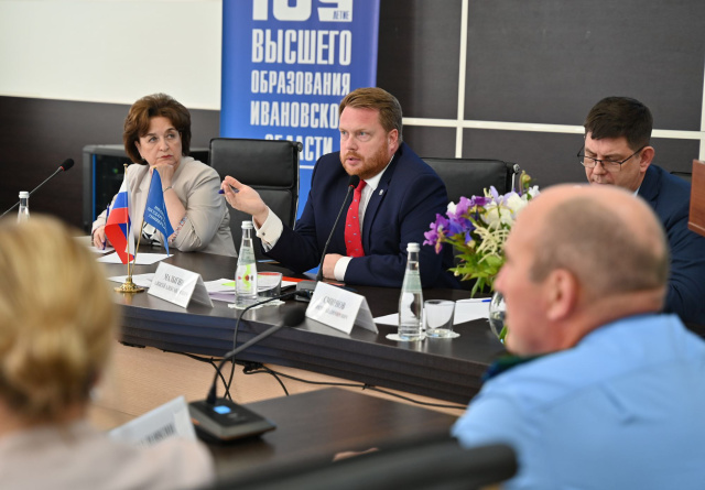 Марина Дмитриева приняла участие в заседании Совета ректоров вузов Ивановской области