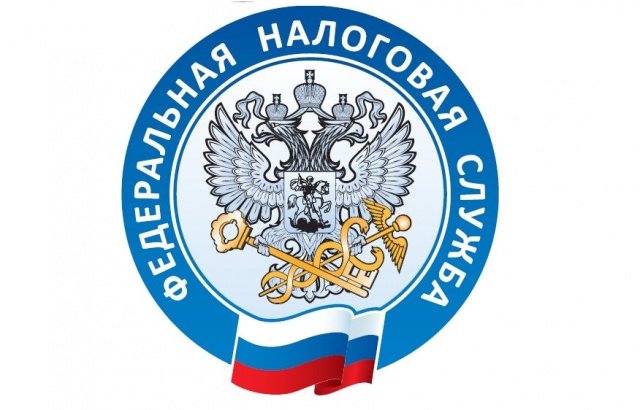 УФНС России по Ивановской области отмечает 25-летие службы