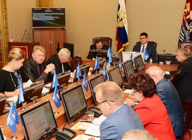 В регионе установлена величина прожиточного минимума пенсионера на 2018 год