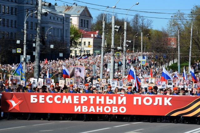 По улицам города прошел бессмертный полк