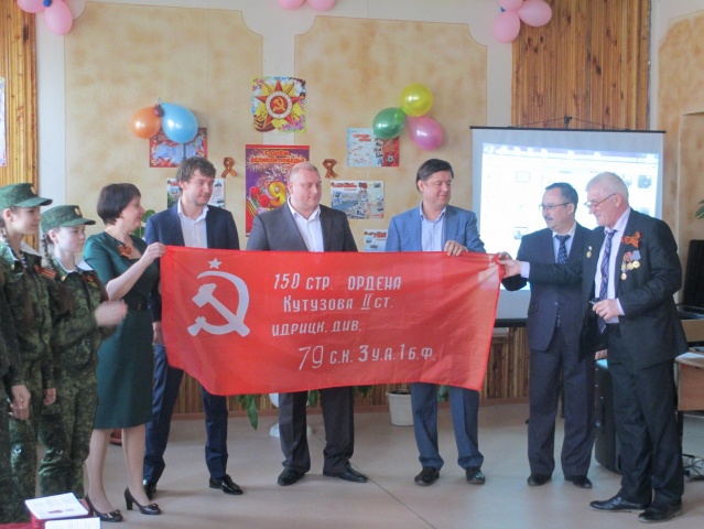 Знамёна Победы будут установлены над школами областного центра