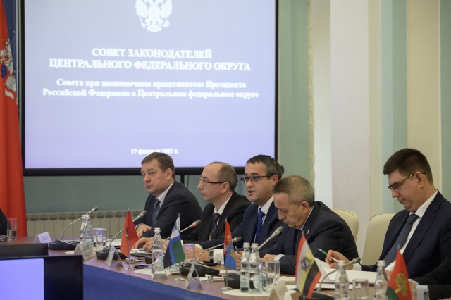 Виктор Смирнов принял участие в заседании совета законодателей Центрального федерального округа Российской Федерации