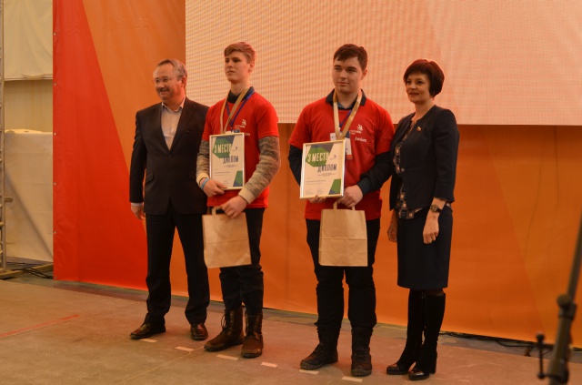 В регионе подвели итоги чемпионата «Молодые профессионалы» (WorldSkills Russia)