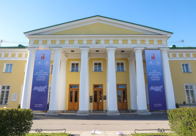 Ивановская областная Дума заключила соглашения о сотрудничестве с парламентами Херсонской и Ярославской областей