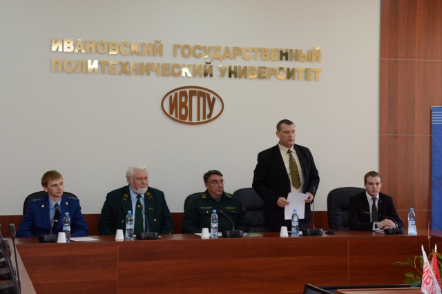 Ивановским студентам рассказали о лесопользовании 