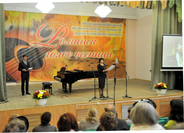 В Кинешме открылся Волжский фестиваль-конкурс «Романса голос осенний»