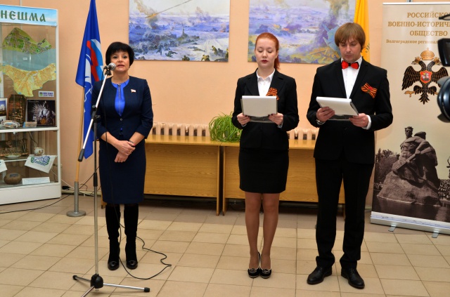 В Кинешме открылась выставка «Сталинград 1942-1943»