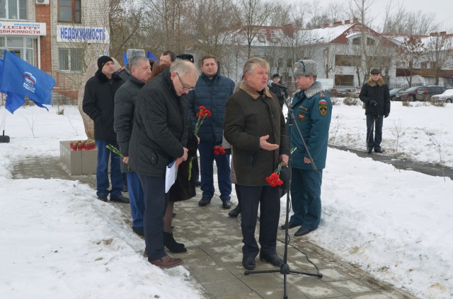 В областном центре почтили память жертв ДТП