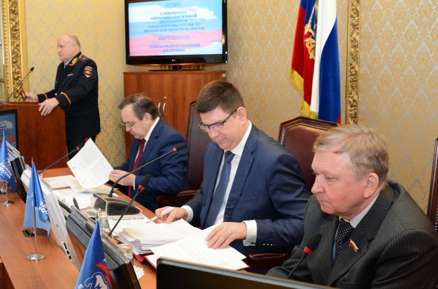 Очередное пленарное заседание Ивановской областной Думы: итоговая таблица