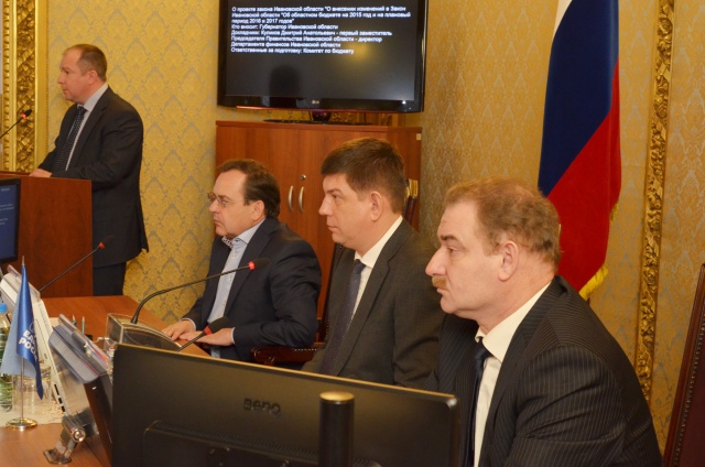 Изменены характеристики областного бюджета на 2015 год