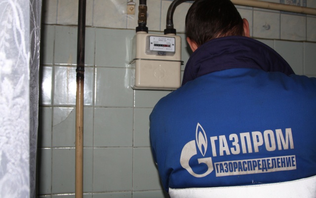 Ивановские депутаты предлагают внести изменения в федеральный закон «Об энергосбережении»