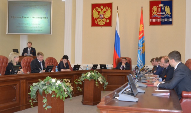 Руководители области обсудили развитие экономических связей с регионами РФ и государствами мира