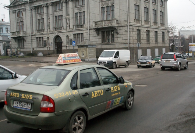 В Ивановской области изменены ставки транспортного налога