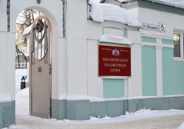 Аграрии выразили благодарность депутатам регионального парламента