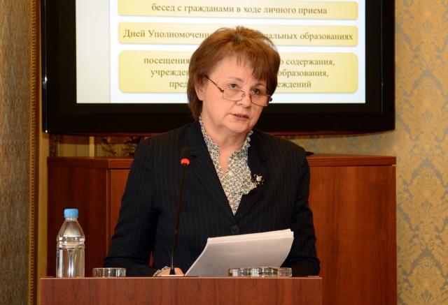 Уполномоченный по правам человека отчиталась перед депутатами