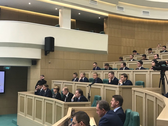 В Совете Федерации подвели итоги пятилетней работы Палаты молодых законодателей