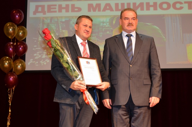 Игорь Волков поздравил машиностроителей с профессиональным праздником