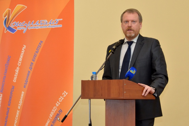 Роман Ефремов озвучил предложения по развитию региональной экономики 