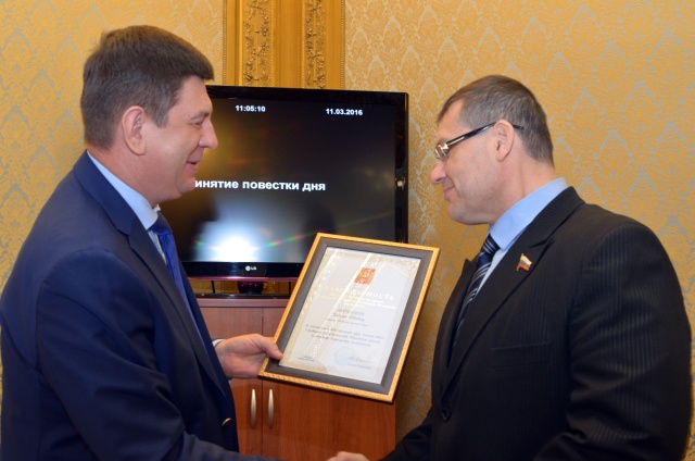 Николай Корчагин поощрен Благодарностью спикера Совета Федерации