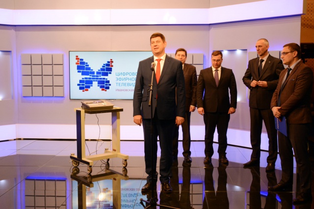 Региональные новости стали доступными для всех жителей области в цифровом формате