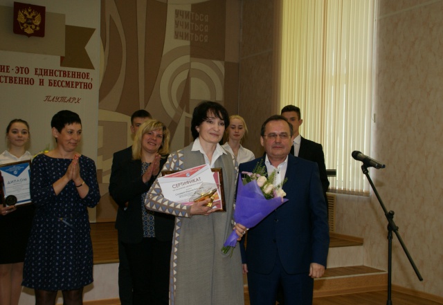 В регионе подвели итоги конкурса «Педагог года – 2016»