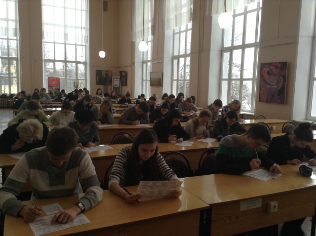 Ивановцы приняли участие во Всероссийском тестировании по истории Отечества