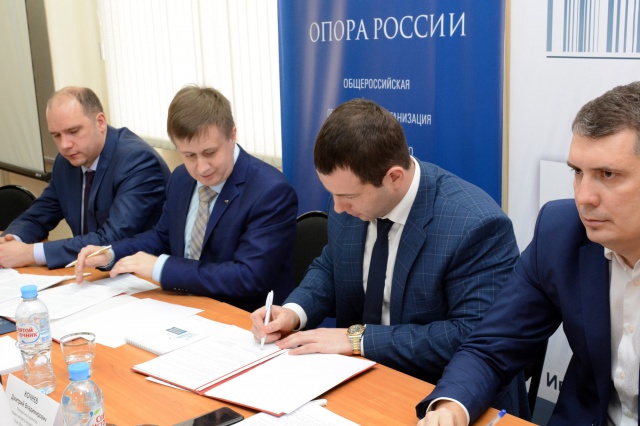 Ивановское объединение строителей и ИРО «Опоры России» договорились о сотрудничестве