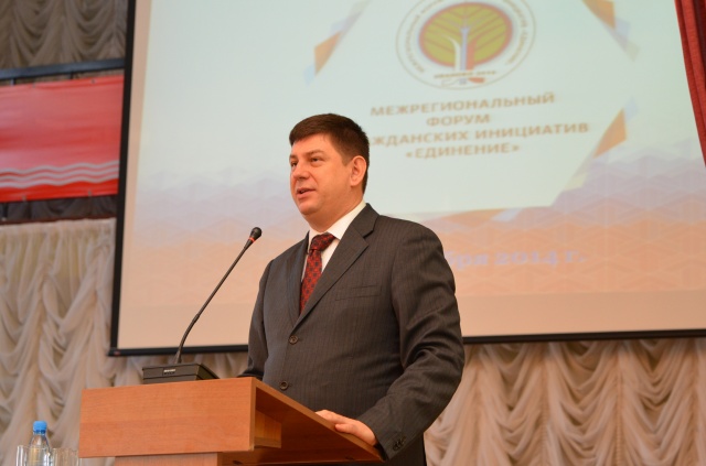 Виктор Смирнов принял участие в форуме «Единение»