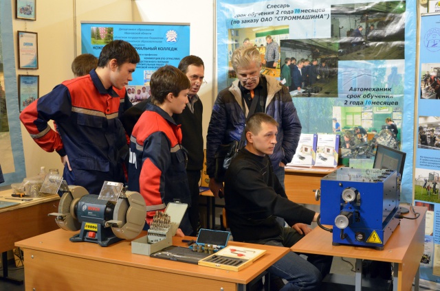 В Ивановской области сформируют команду молодых профессионалов