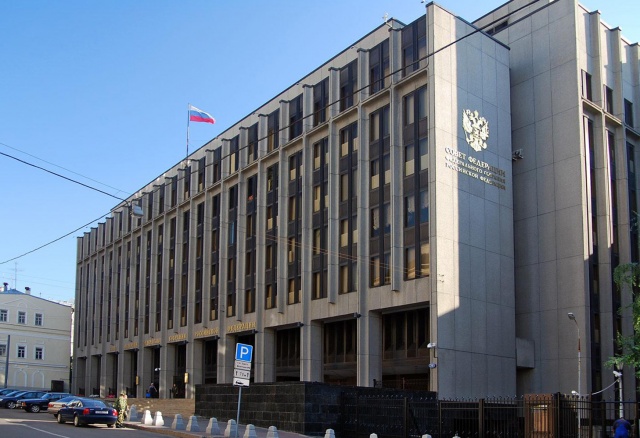 Итоги работы Совета Федерации Федерального Собрания Российской Федерации за период осенней сессии 2014 года