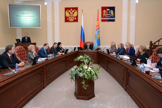 Разработан план мероприятий для проведения Года экологии в Ивановской области