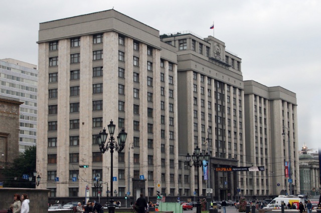 В Государственной Думе создана рабочая группа по реализации послания Президента