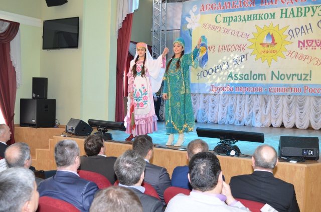 В Иванове отметили праздник Навруз