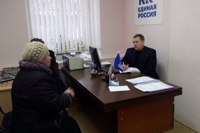 Сергей Рыбаков провел прием граждан в Юже